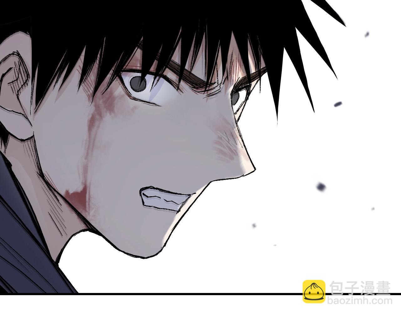 超能立方 - 第299話 它界諸天(4/4) - 3