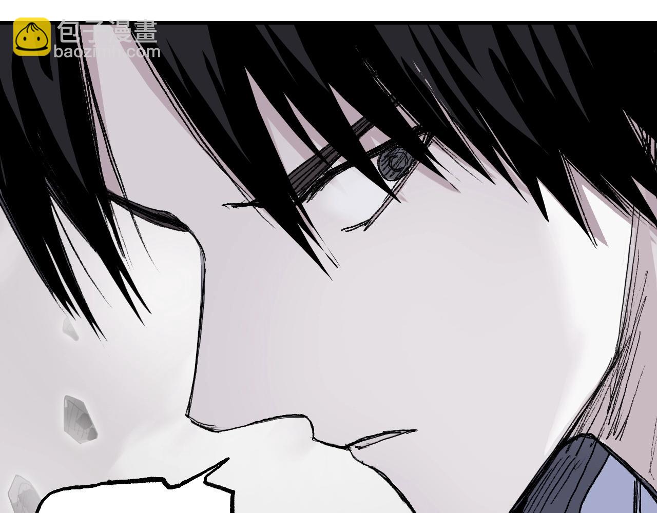 超能立方 - 第299話 它界諸天(4/4) - 8