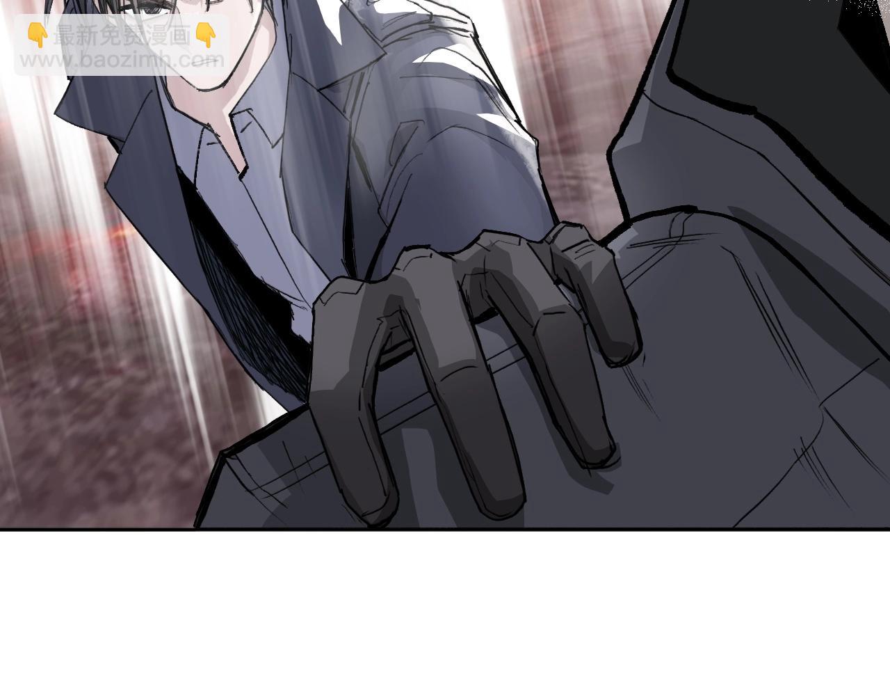 超能立方 - 第299話 它界諸天(4/4) - 1