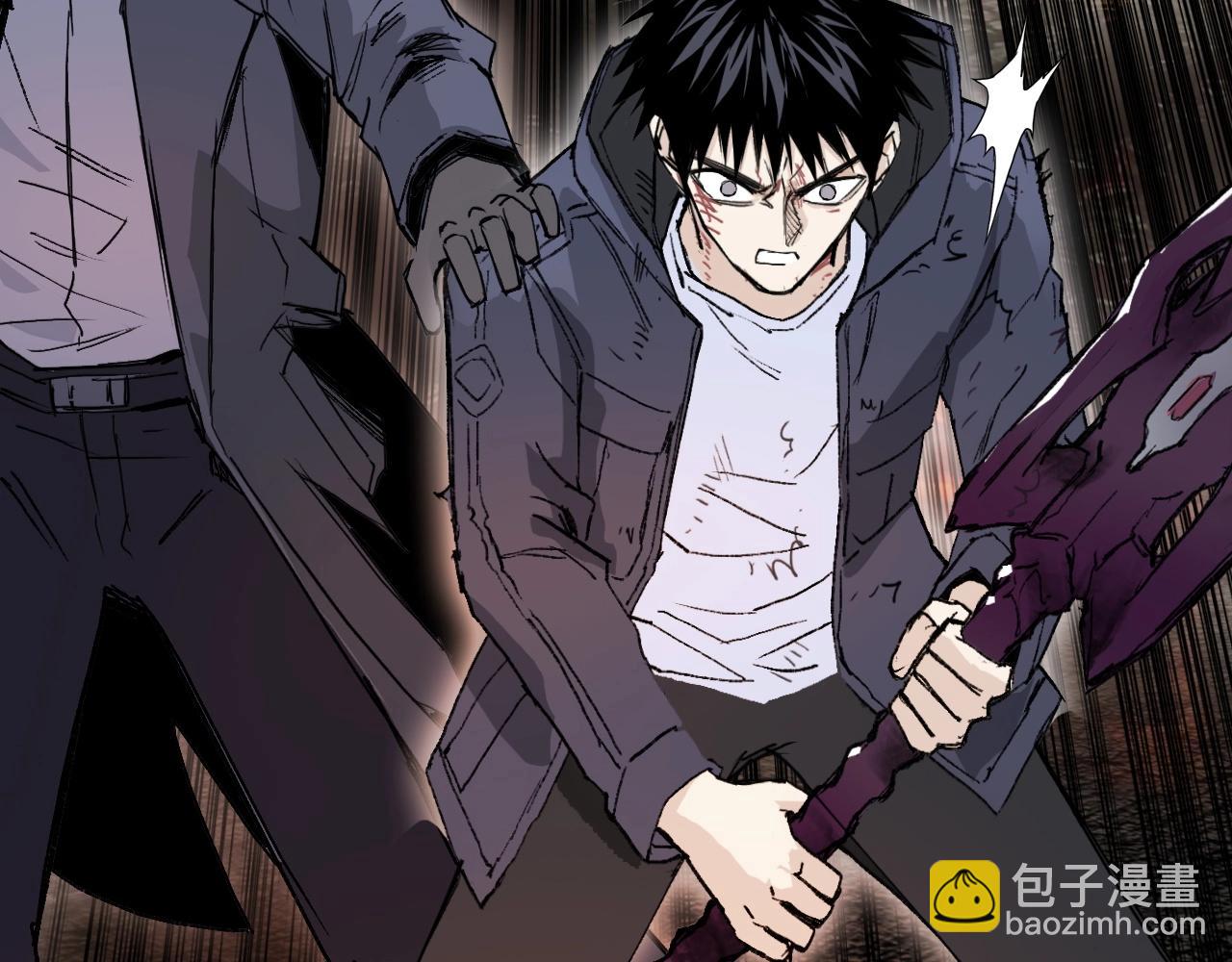 超能立方 - 第299話 它界諸天(4/4) - 3