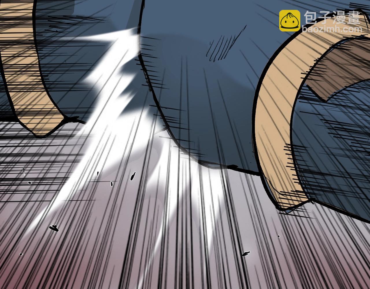 超能立方 - 第299話 它界諸天(1/4) - 7