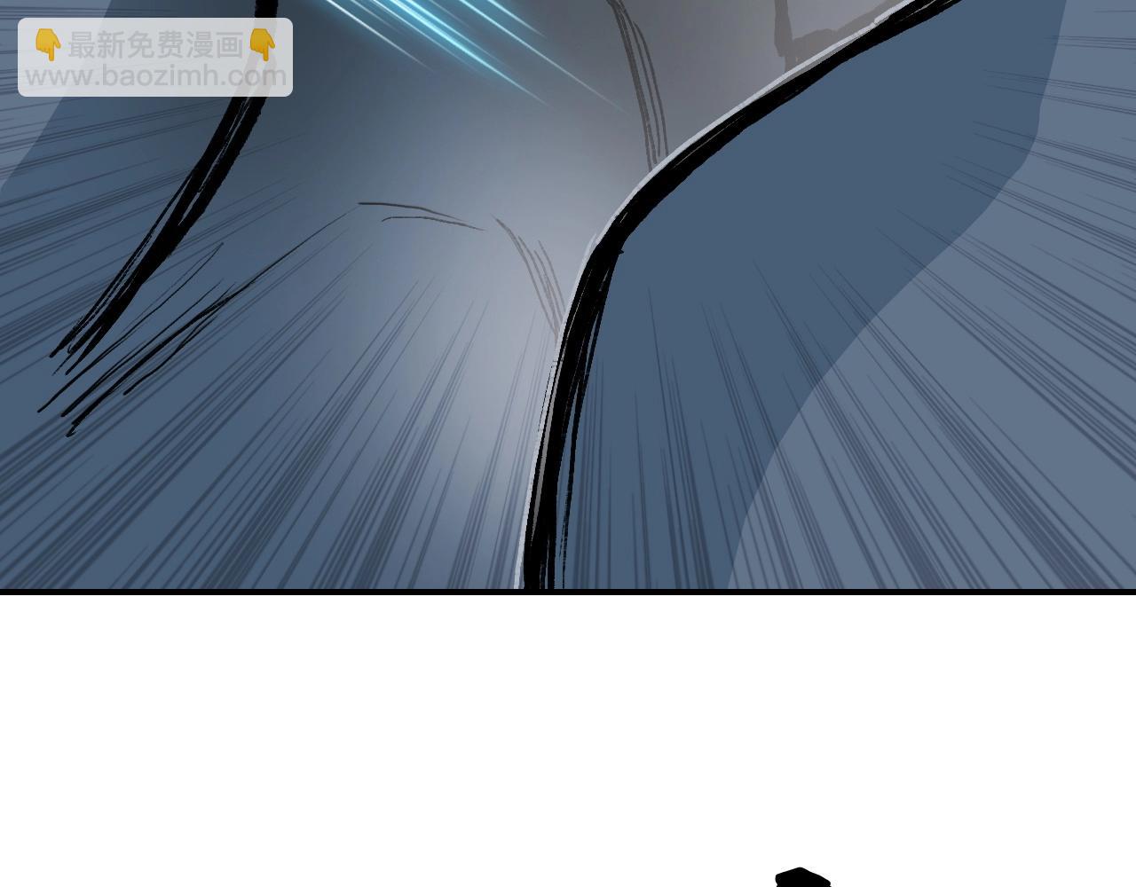 超能立方 - 第299話 它界諸天(1/4) - 7