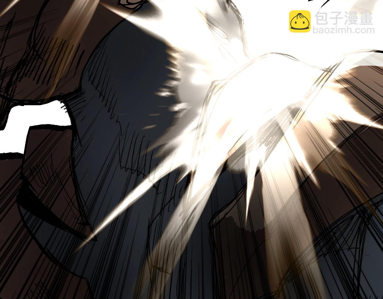 超能立方 - 第299話 它界諸天(2/4) - 1