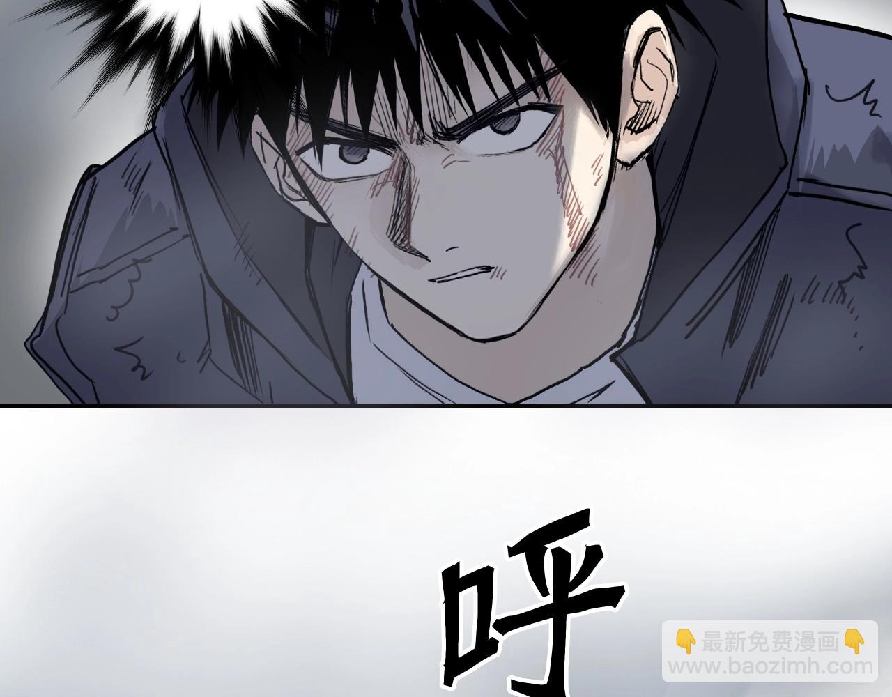 超能立方 - 第299話 它界諸天(2/4) - 3