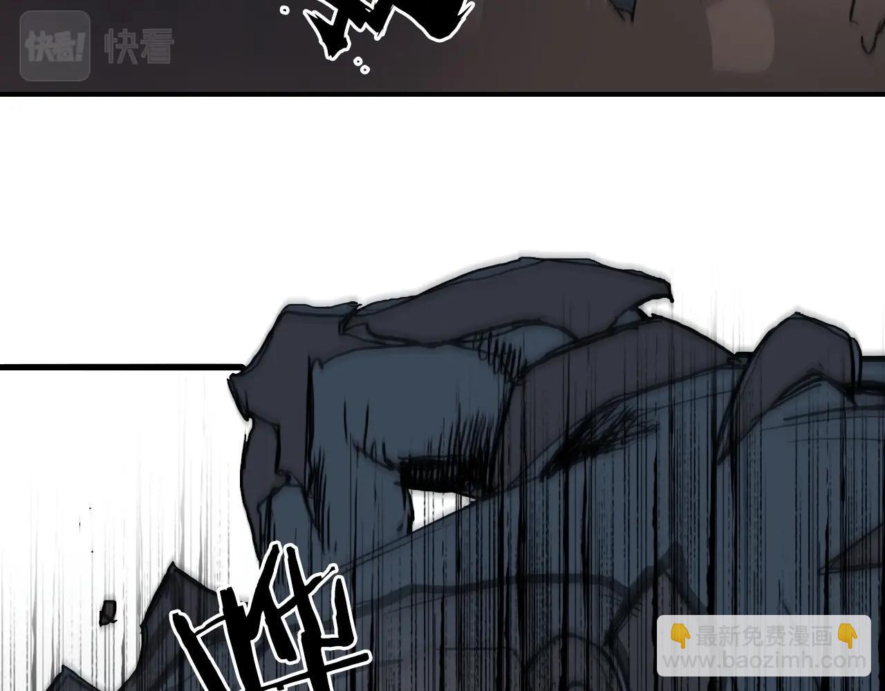 超能立方 - 第299話 它界諸天(2/4) - 4