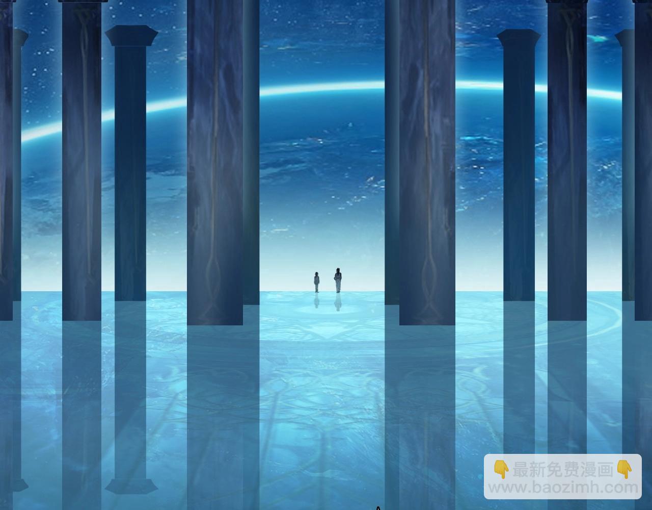 超能立方 - 第301話 突變(3/4) - 8