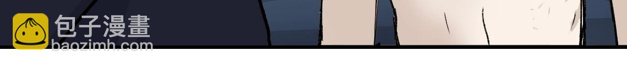 超能立方 - 第301話 突變(1/4) - 2