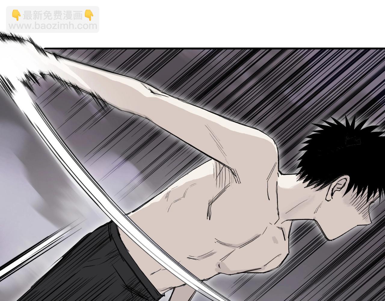 超能立方 - 第301話 突變(2/4) - 5