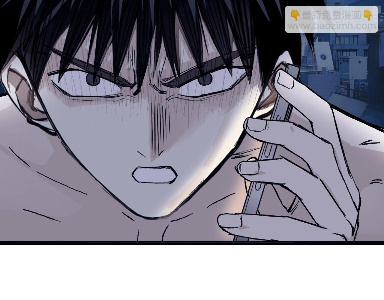 超能立方 - 第301話 突變(2/4) - 8