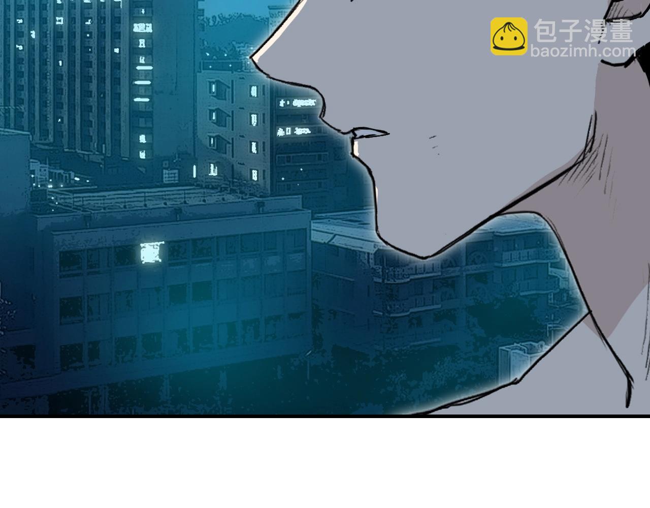 超能立方 - 第301話 突變(2/4) - 4