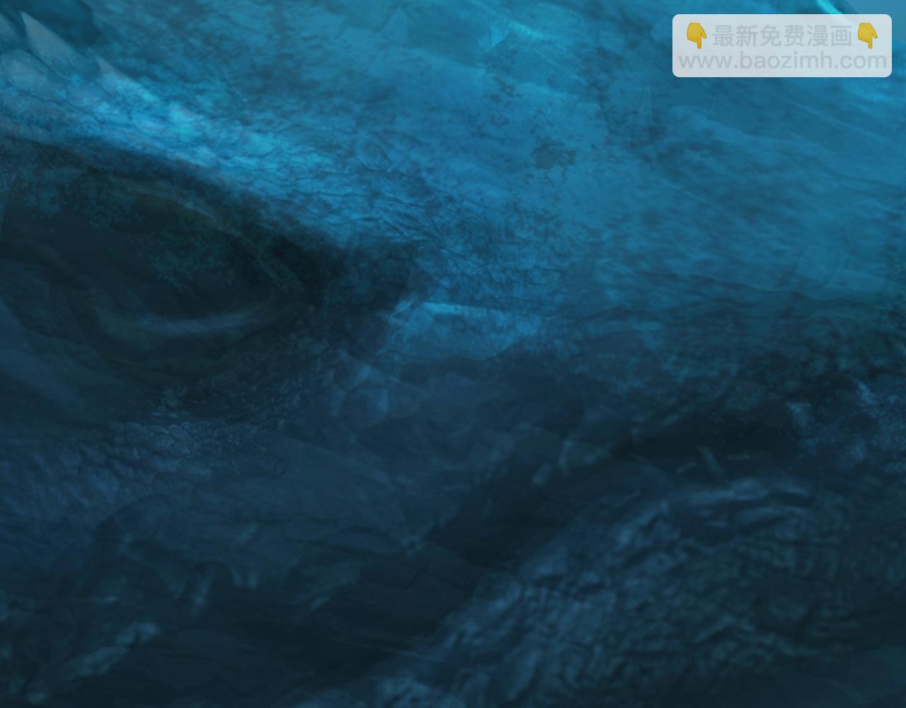 超能立方 - 第303話  單人宣戰聖庭會(3/4) - 6