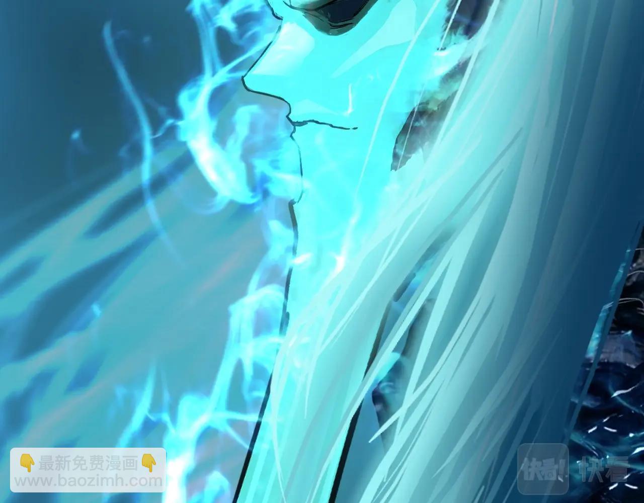 超能立方 - 第303話  單人宣戰聖庭會(3/4) - 6