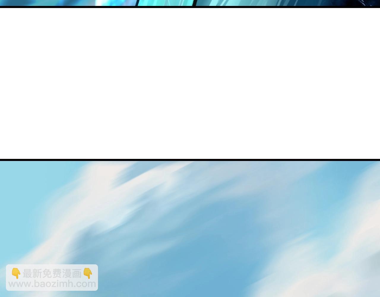 超能立方 - 第303話  單人宣戰聖庭會(3/4) - 7