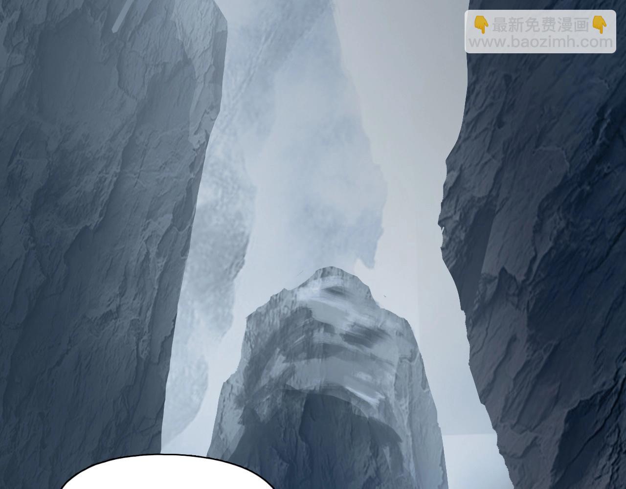 超能立方 - 第303話  單人宣戰聖庭會(3/4) - 5