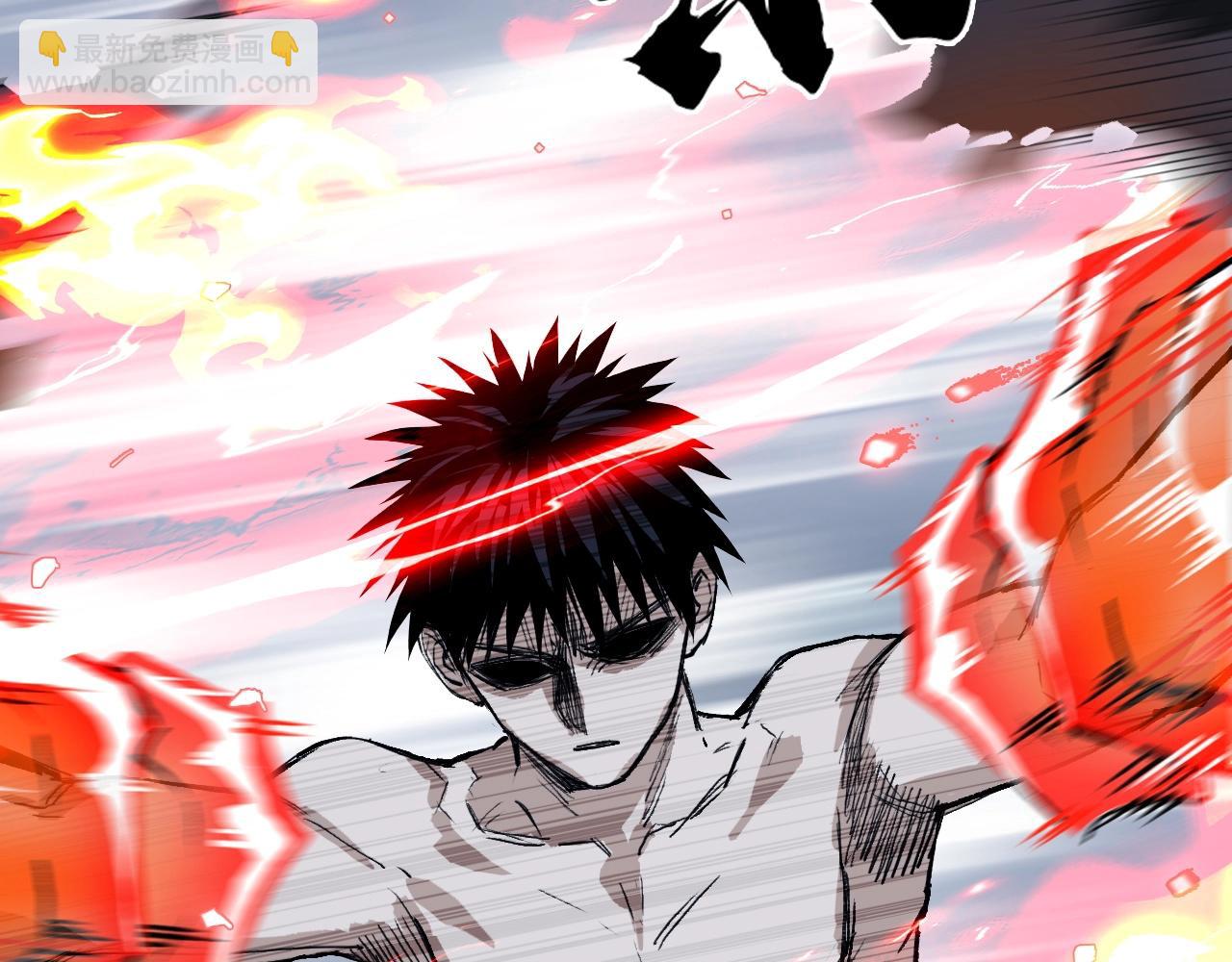 超能立方 - 第303話  單人宣戰聖庭會(3/4) - 8