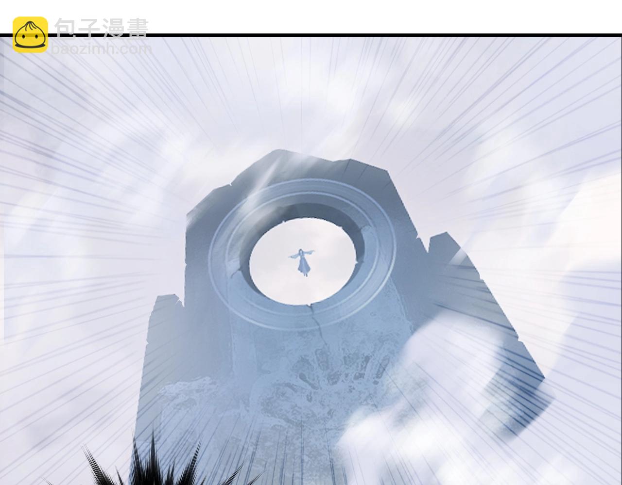 超能立方 - 第303話  單人宣戰聖庭會(4/4) - 1