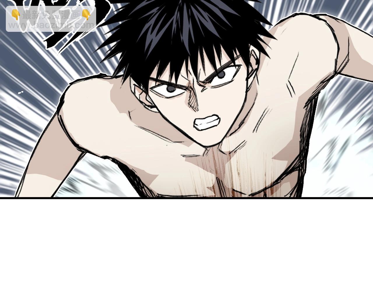 超能立方 - 第303話  單人宣戰聖庭會(4/4) - 3