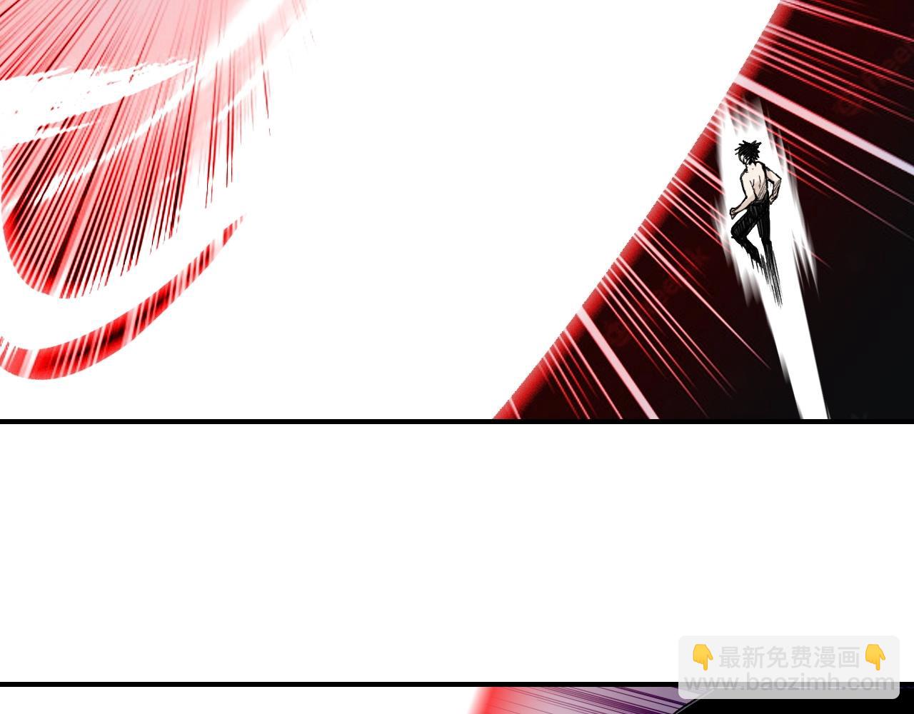 超能立方 - 第303話  單人宣戰聖庭會(4/4) - 7