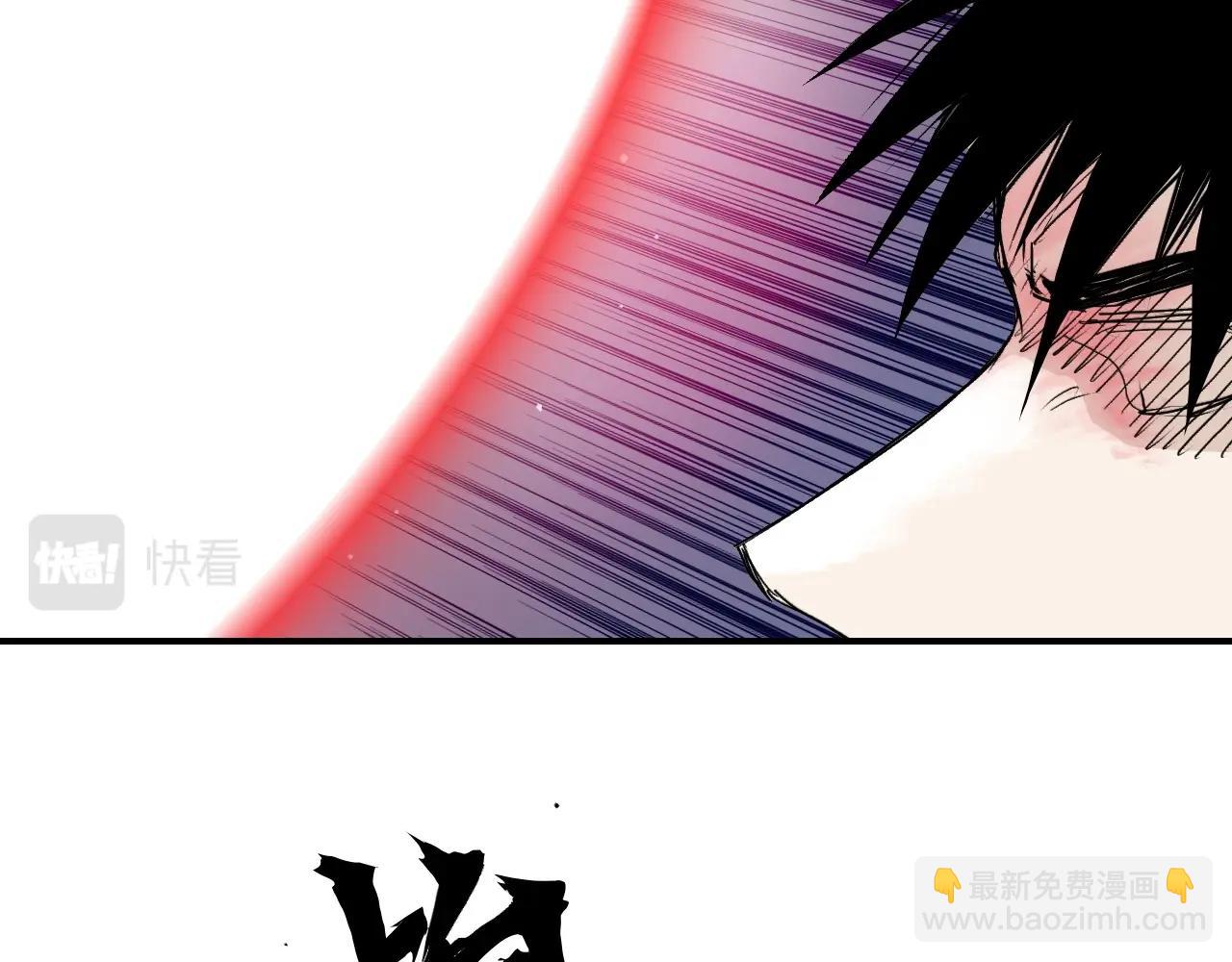 超能立方 - 第303話  單人宣戰聖庭會(4/4) - 8