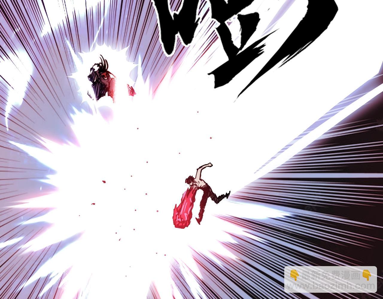 超能立方 - 第303話  單人宣戰聖庭會(4/4) - 3