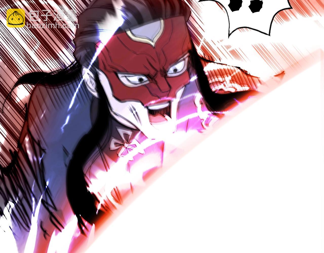 超能立方 - 第303話  單人宣戰聖庭會(4/4) - 5