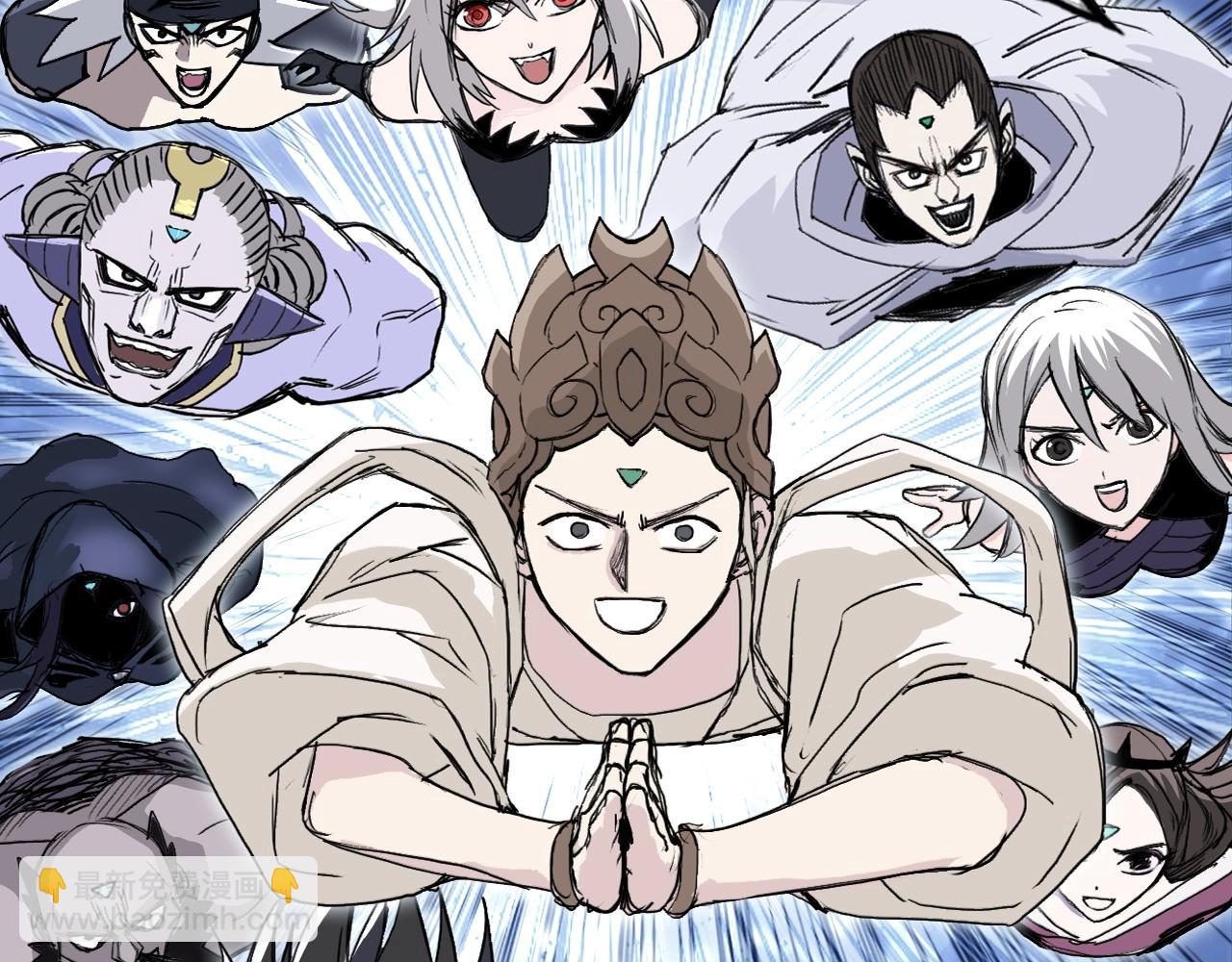 超能立方 - 第303話  單人宣戰聖庭會(4/4) - 7