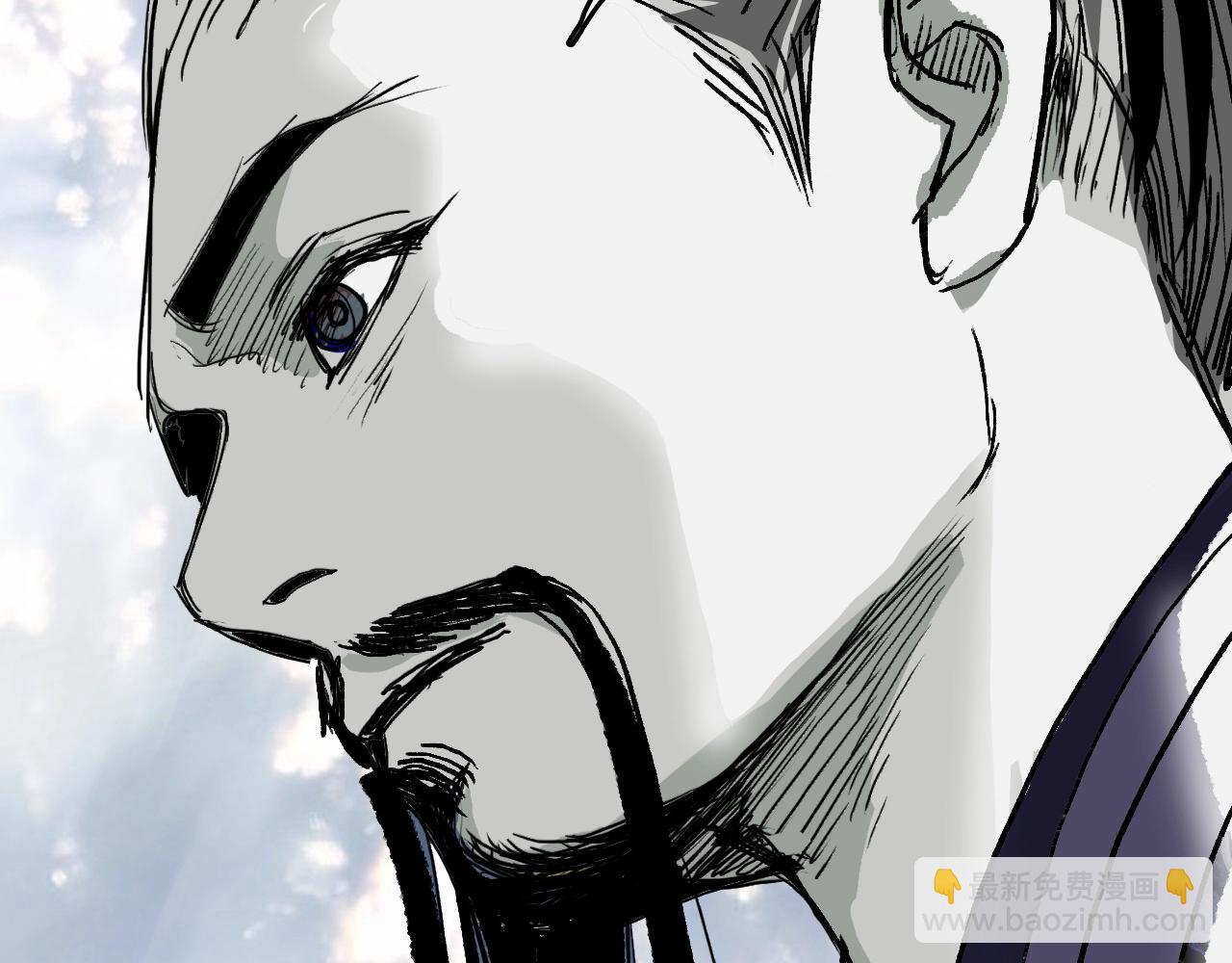 超能立方 - 第303話  單人宣戰聖庭會(1/4) - 6