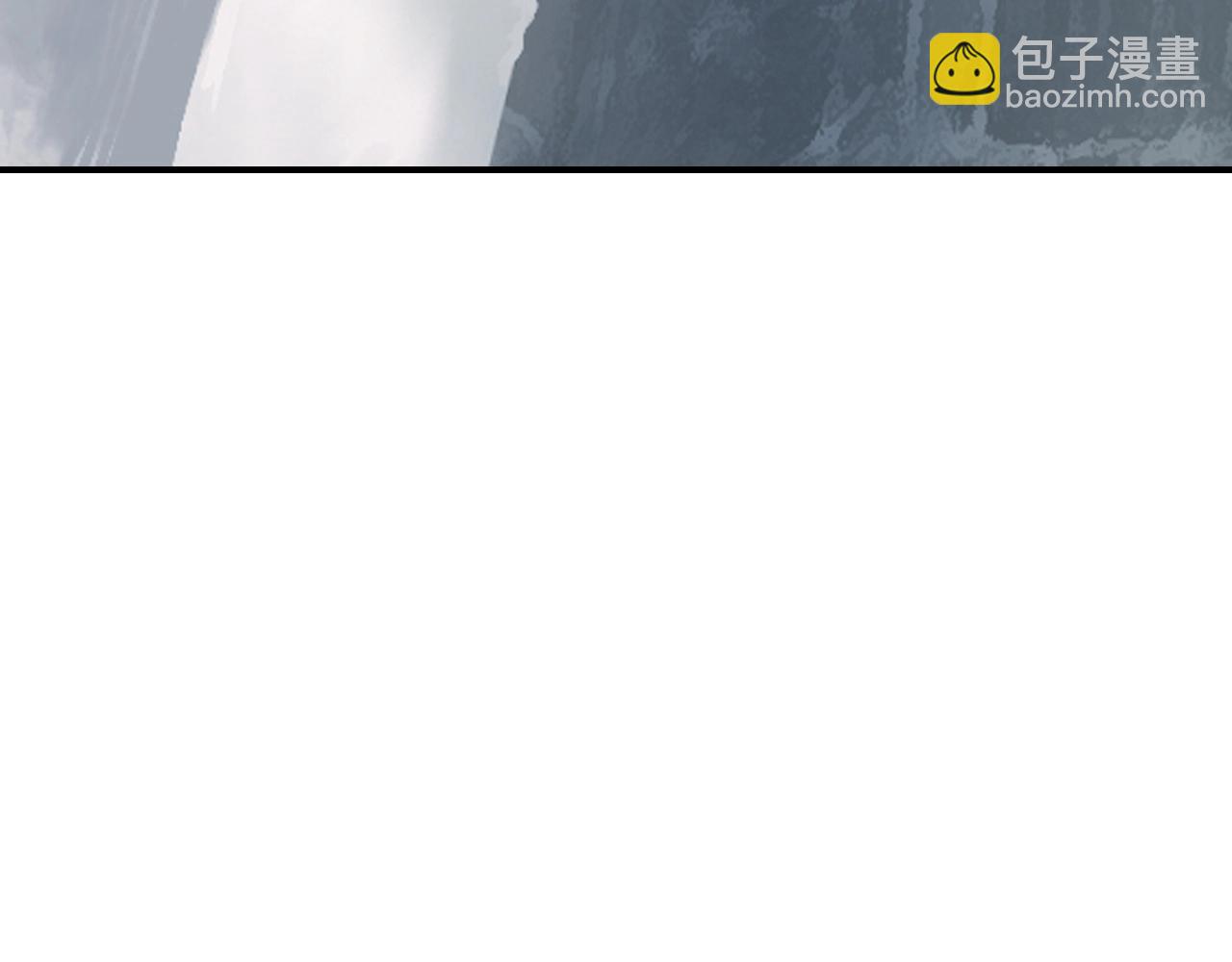 超能立方 - 第303話  單人宣戰聖庭會(1/4) - 1