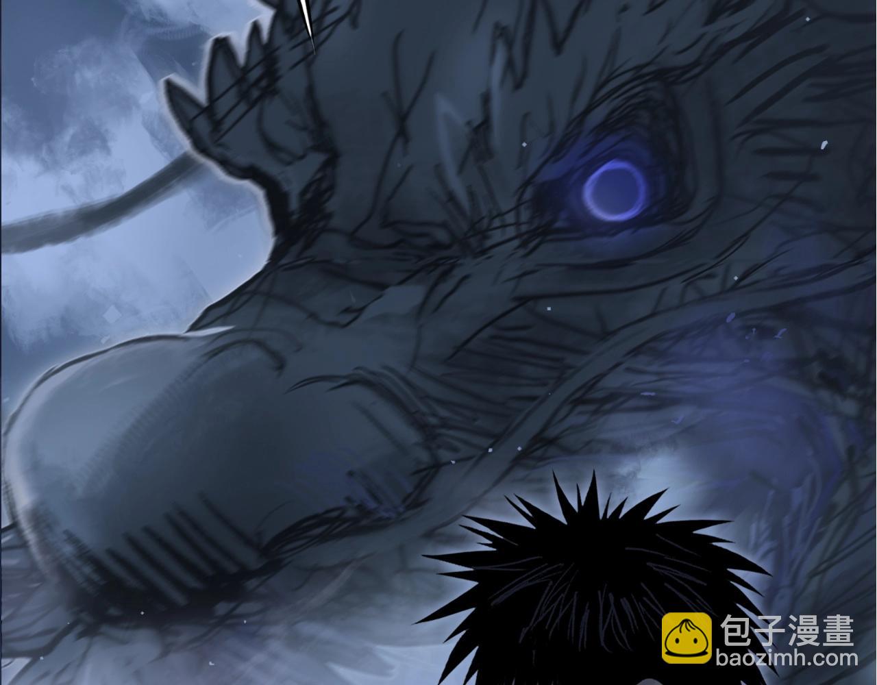 超能立方 - 第303話  單人宣戰聖庭會(1/4) - 4