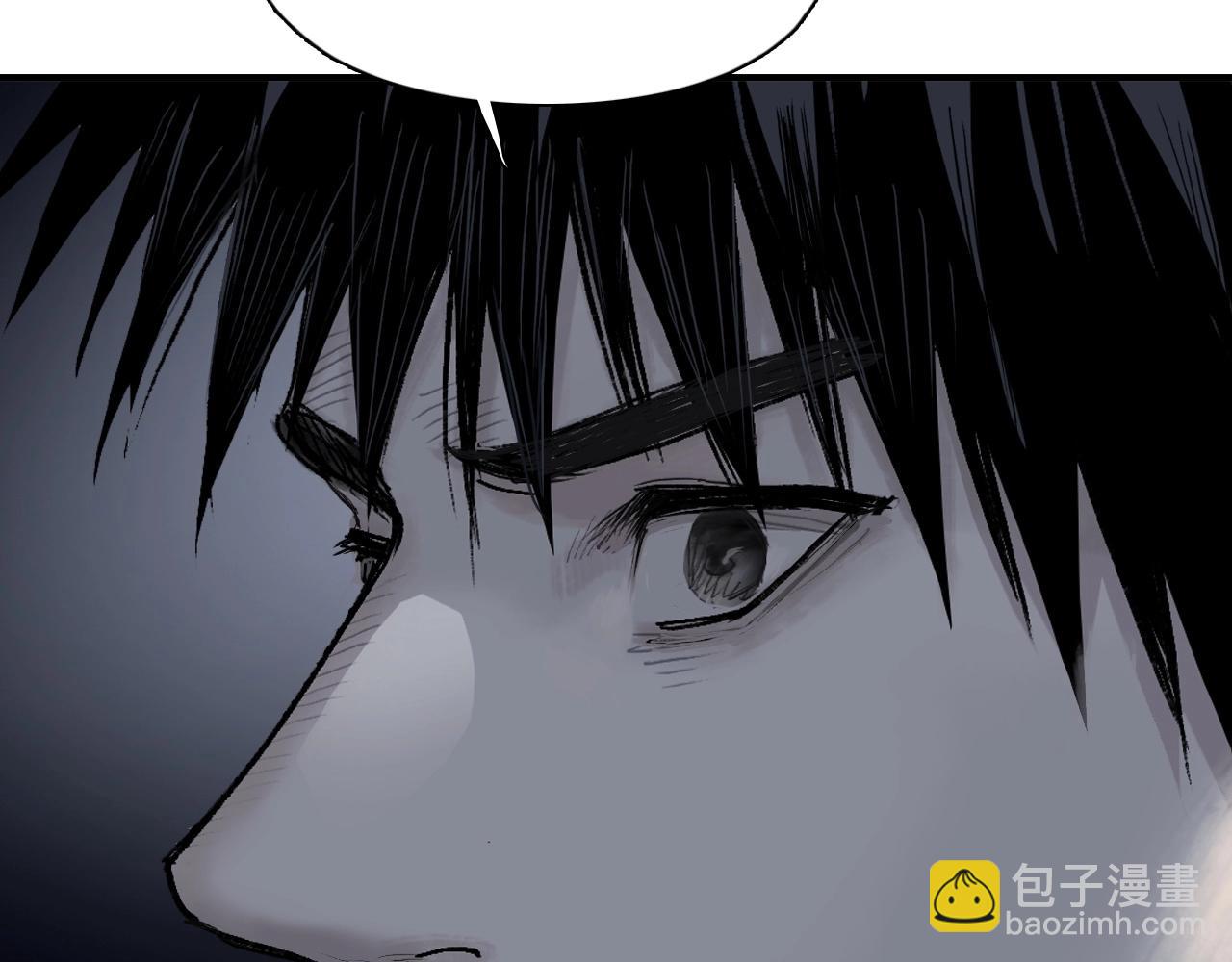 超能立方 - 第303話  單人宣戰聖庭會(1/4) - 4