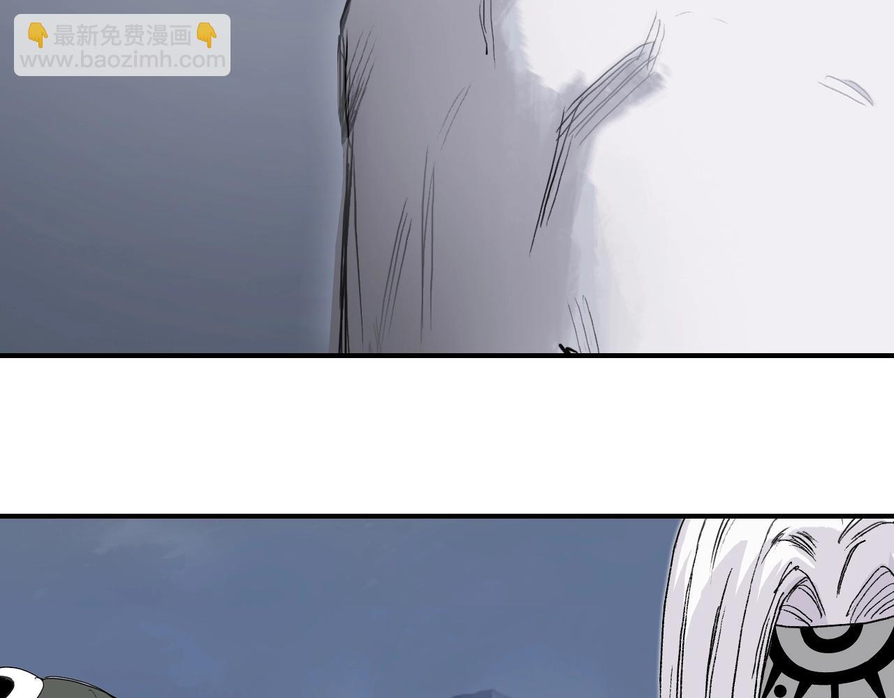 超能立方 - 第303話  單人宣戰聖庭會(1/4) - 7