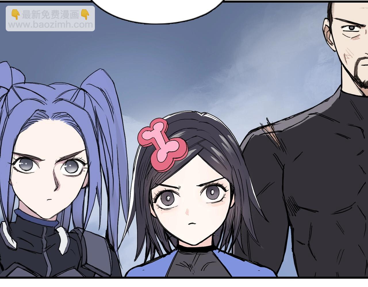 超能立方 - 第303話  單人宣戰聖庭會(1/4) - 1