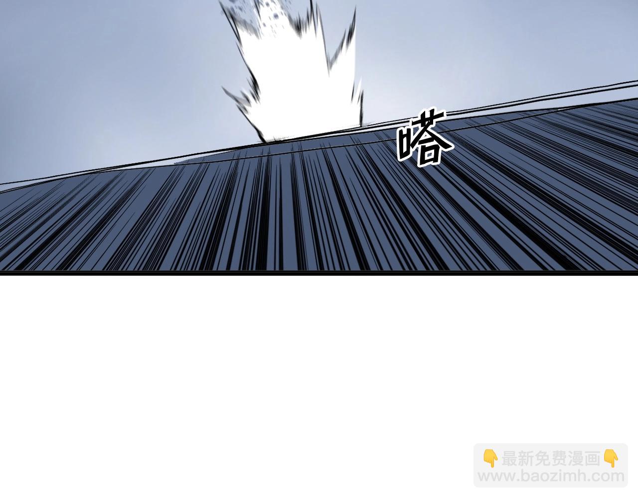 超能立方 - 第303話  單人宣戰聖庭會(2/4) - 2