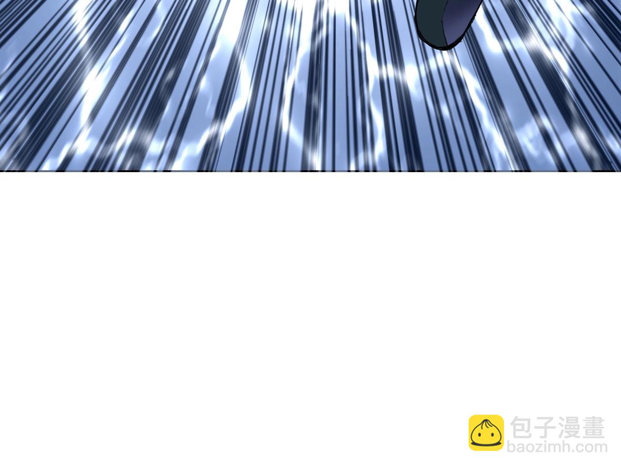 超能立方 - 第303話  單人宣戰聖庭會(2/4) - 1