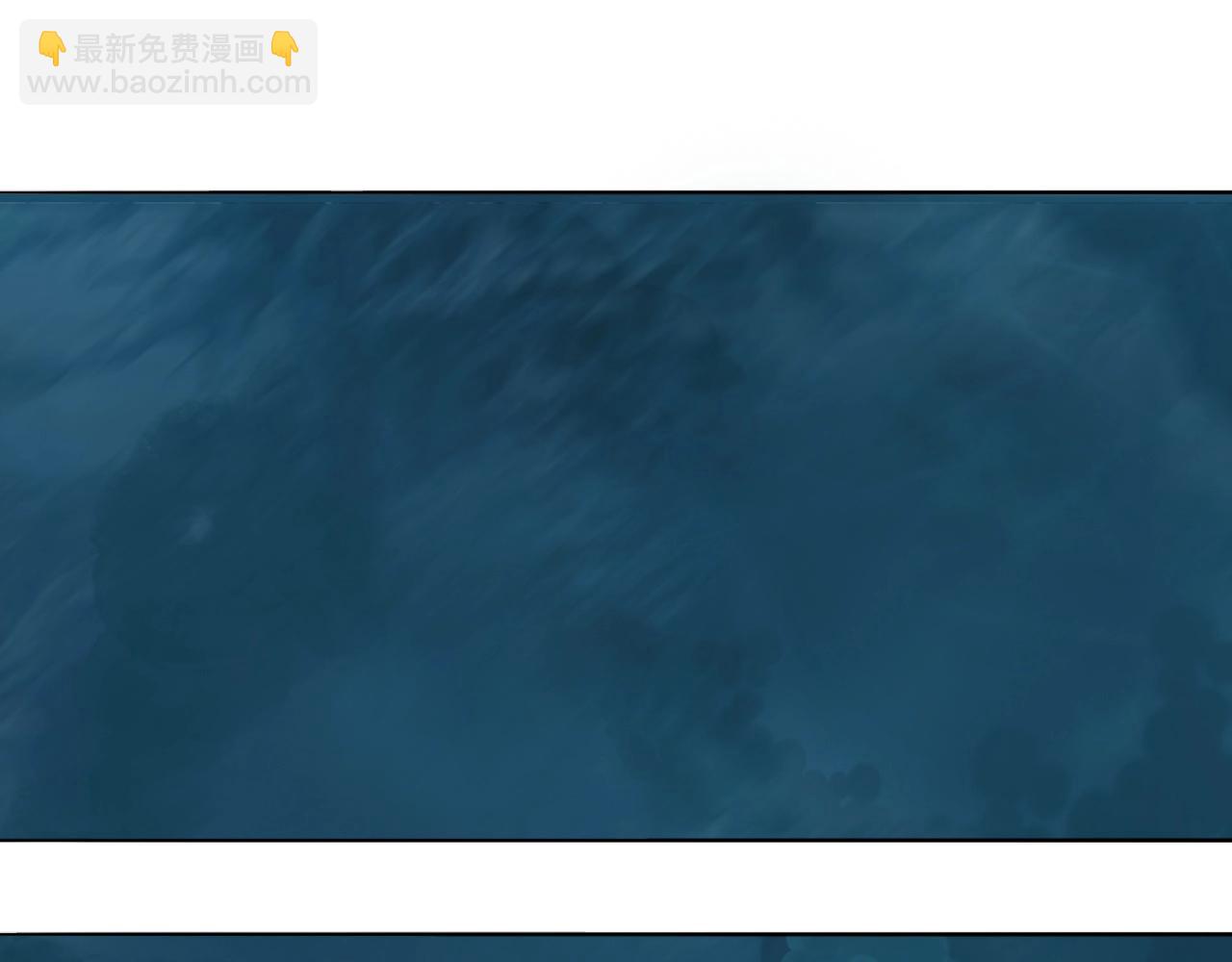 超能立方 - 第303話  單人宣戰聖庭會(2/4) - 1