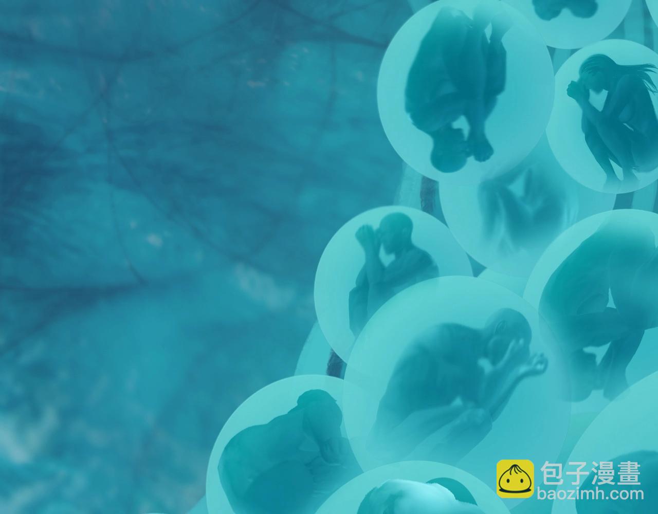 超能立方 - 第303話  單人宣戰聖庭會(2/4) - 4