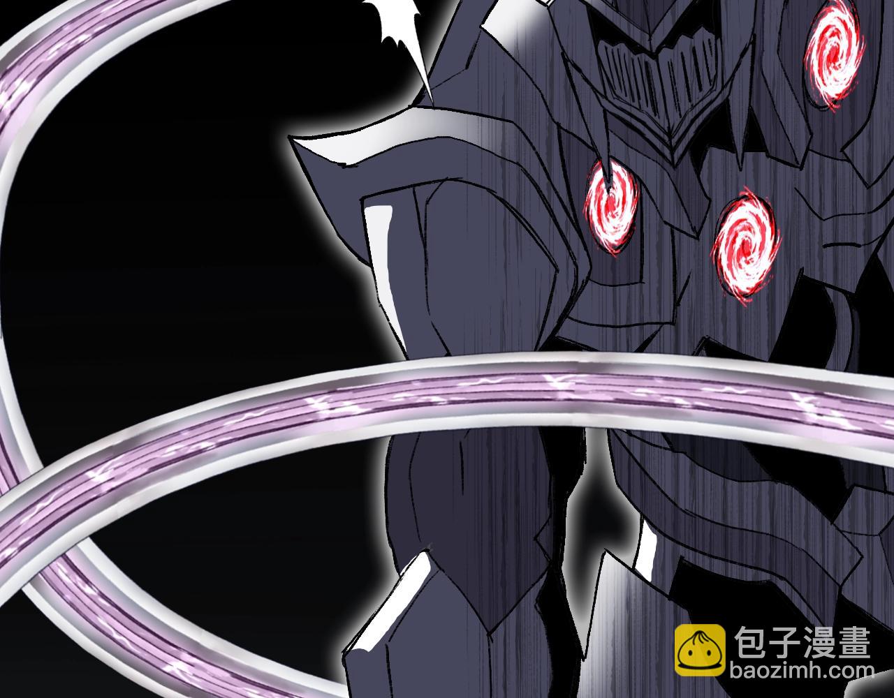 超能立方 - 第305話 60%絕地天通(3/4) - 6