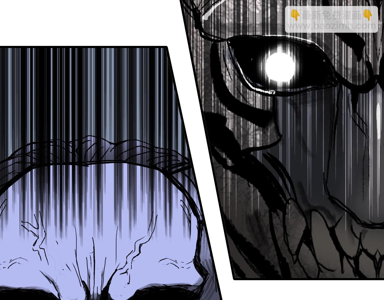 超能立方 - 第305話 60%絕地天通(3/4) - 2