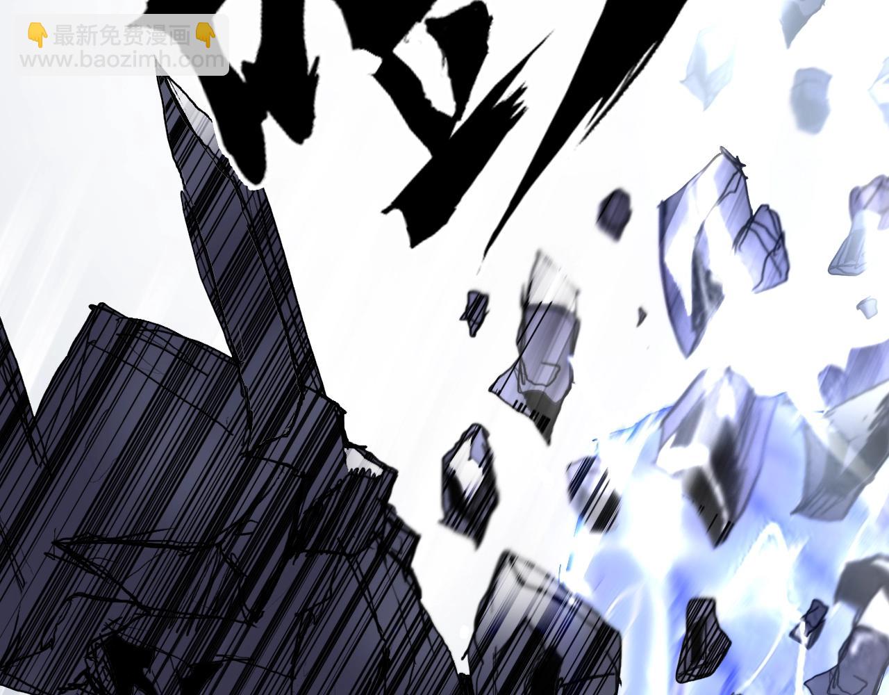 超能立方 - 第305話 60%絕地天通(3/4) - 4