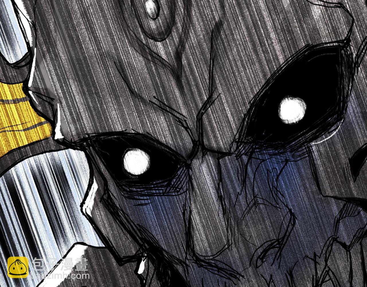 超能立方 - 第305話 60%絕地天通(3/4) - 7