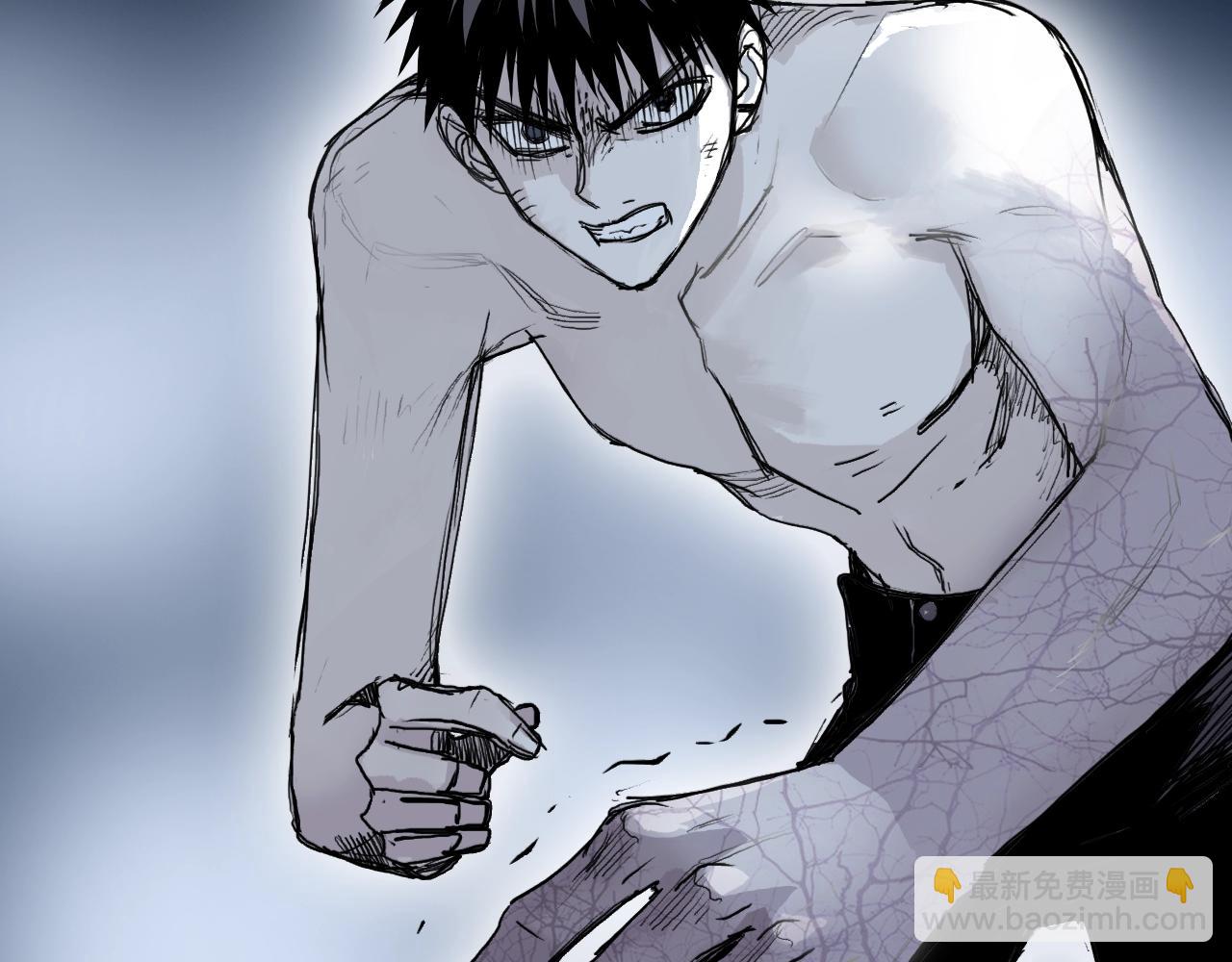 超能立方 - 第305話 60%絕地天通(3/4) - 1