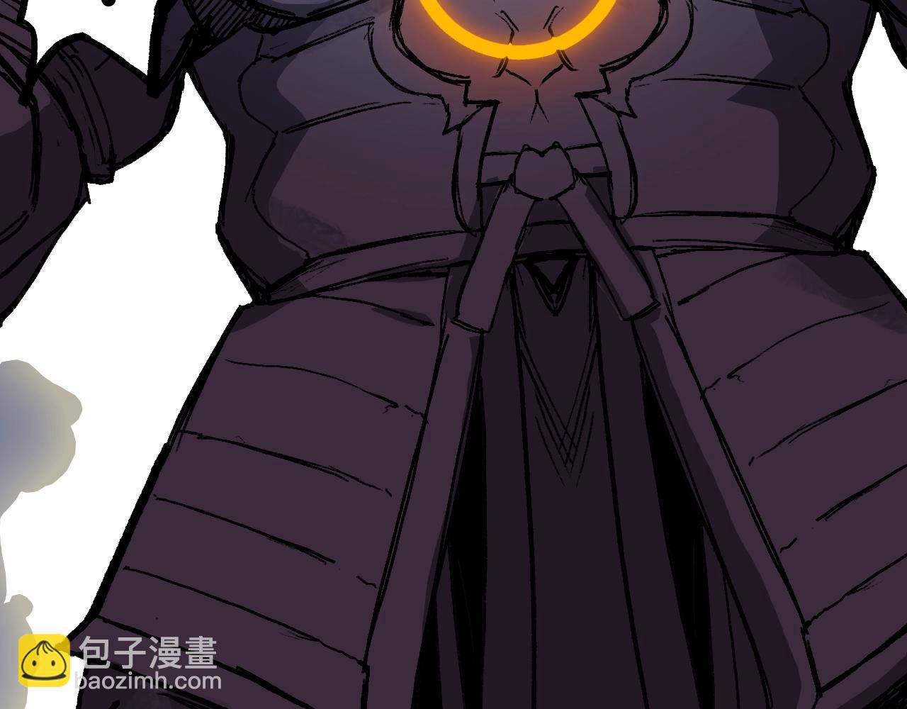 超能立方 - 第305話 60%絕地天通(3/4) - 5