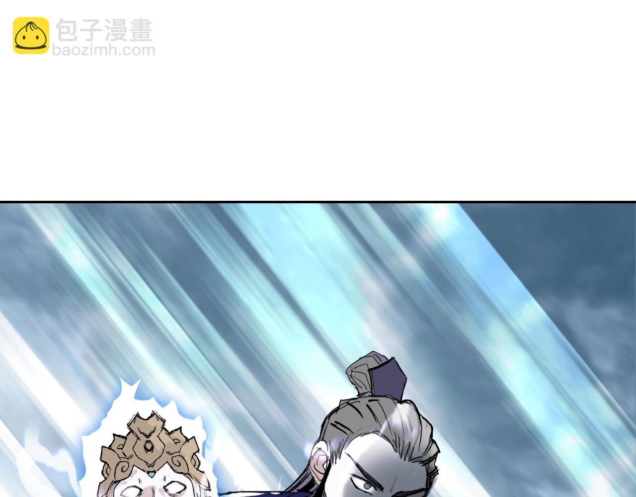 超能立方 - 第305話 60%絕地天通(4/4) - 7