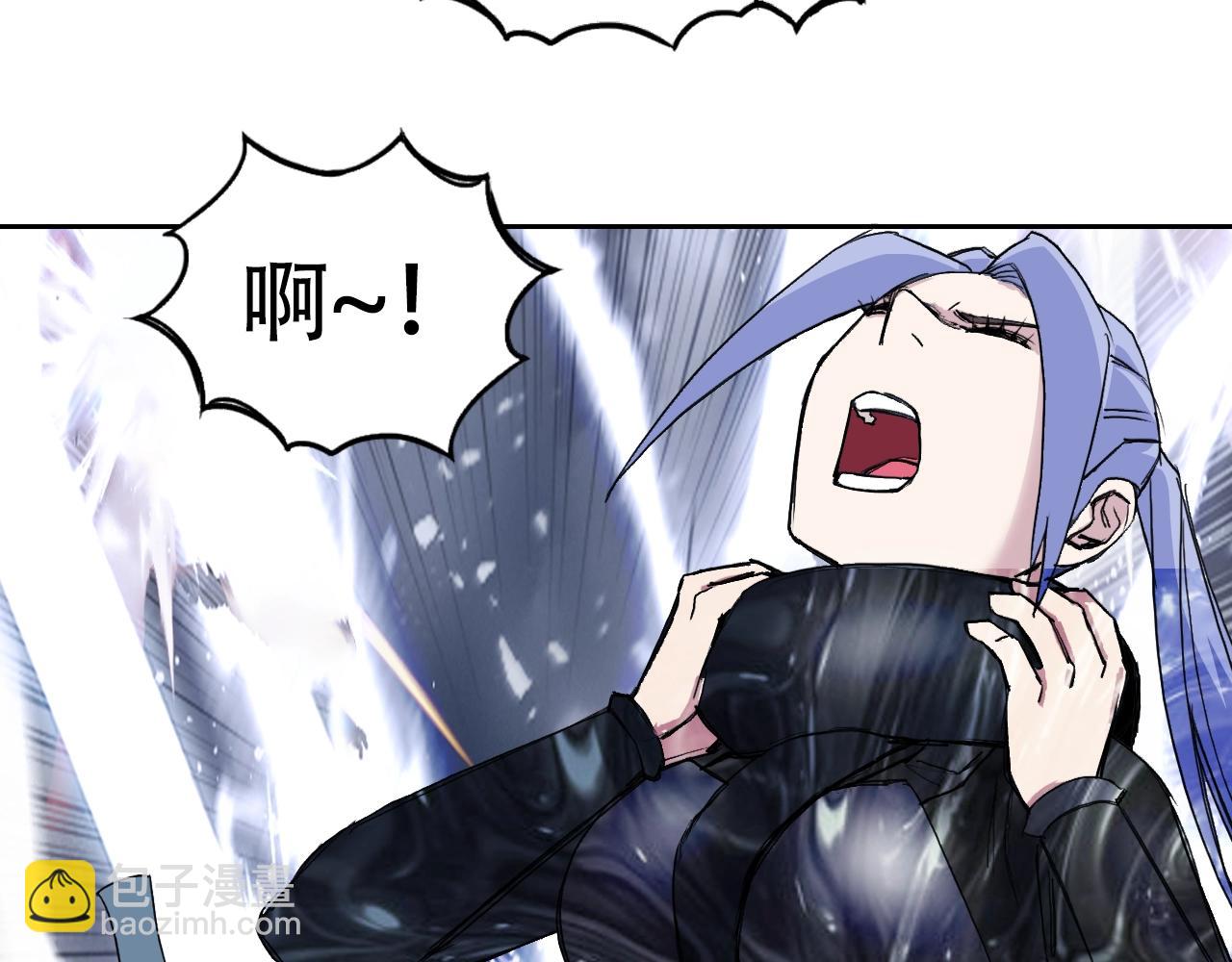 超能立方 - 第305話 60%絕地天通(4/4) - 6