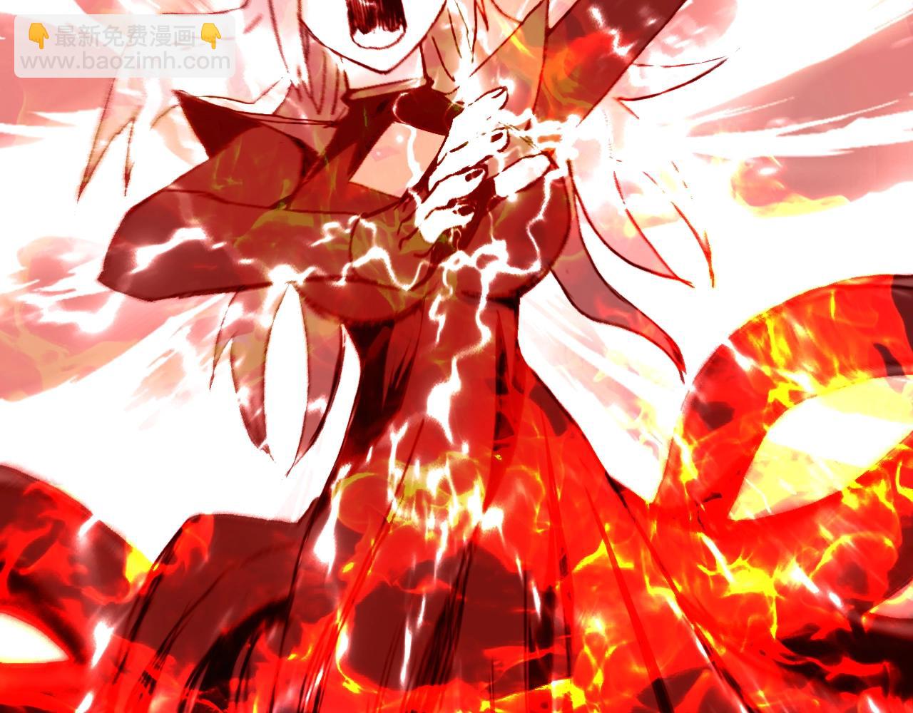 超能立方 - 第305話 60%絕地天通(4/4) - 2