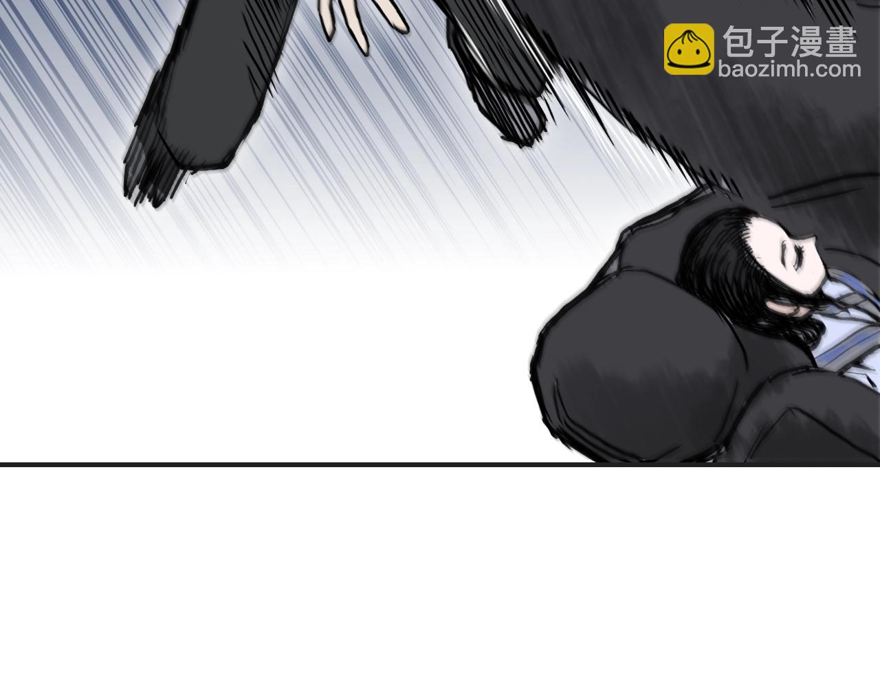 超能立方 - 第305話 60%絕地天通(4/4) - 3