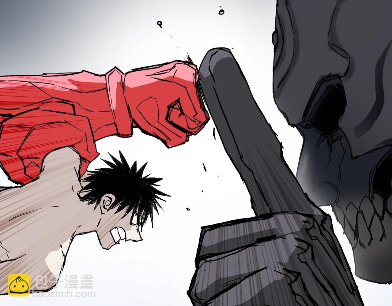 超能立方 - 第305話 60%絕地天通(4/4) - 5