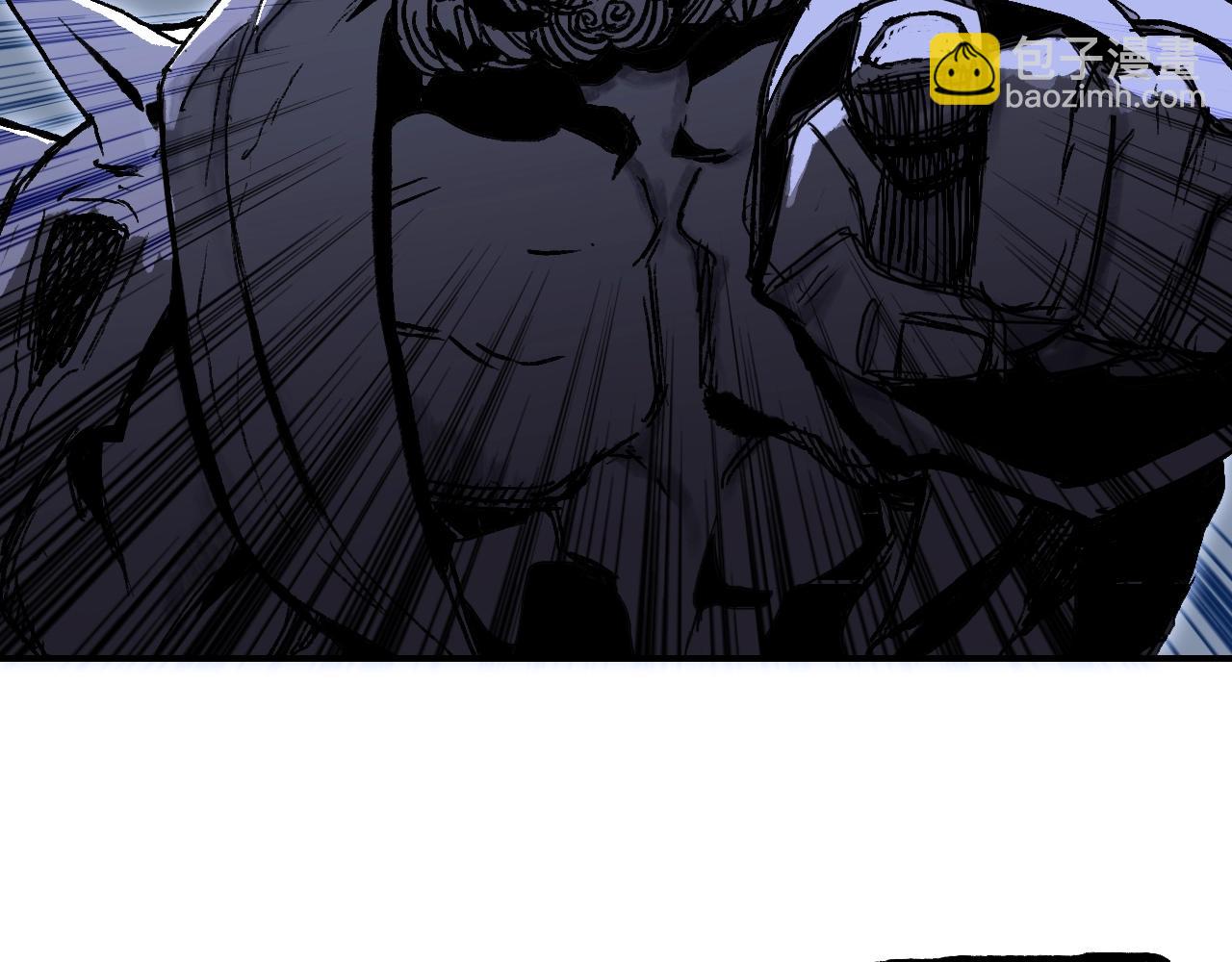 超能立方 - 第305話 60%絕地天通(2/4) - 7