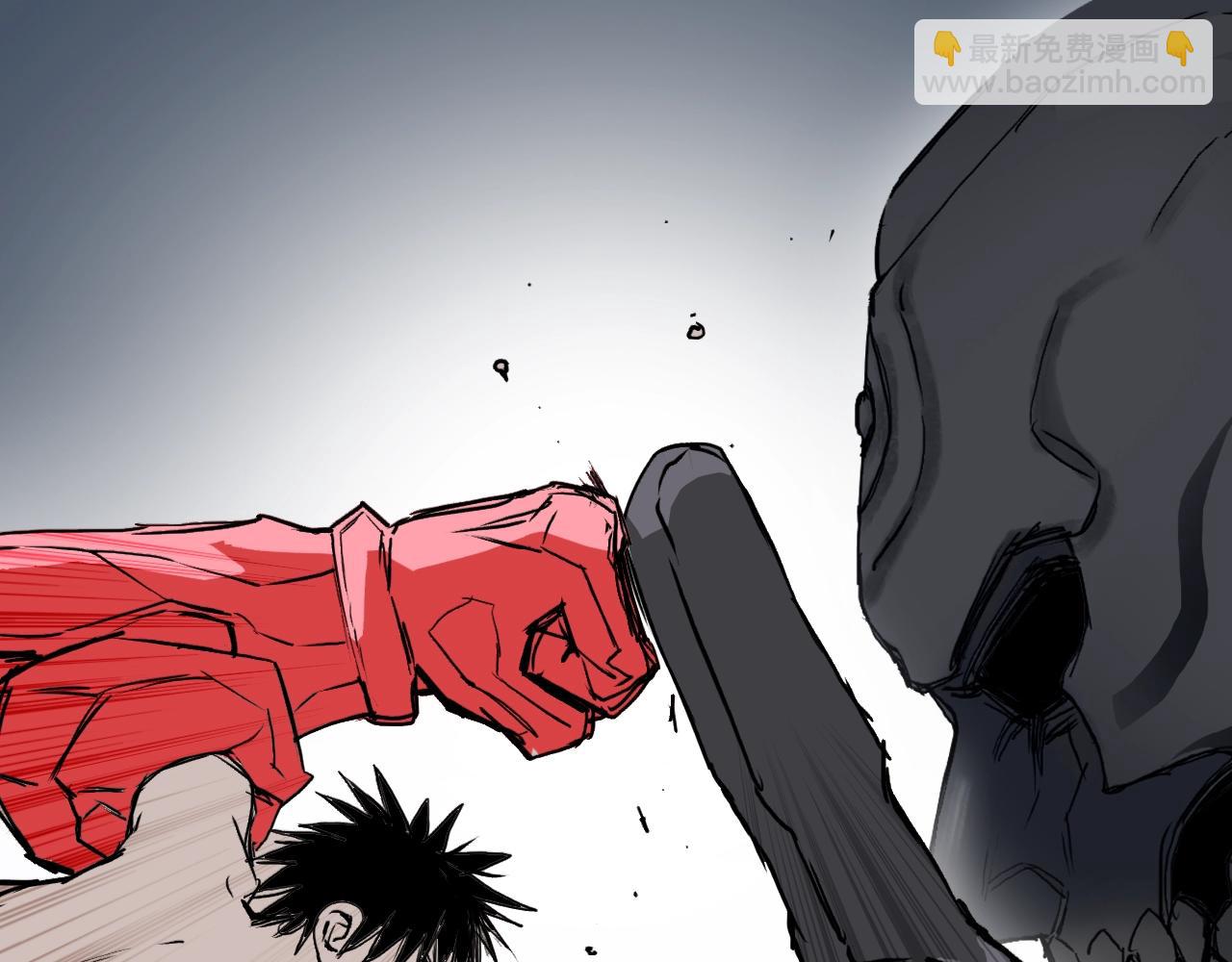 超能立方 - 第305話 60%絕地天通(2/4) - 3