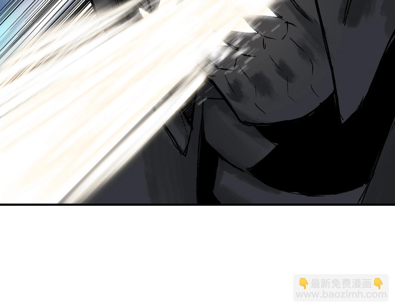 超能立方 - 第305話 60%絕地天通(2/4) - 6